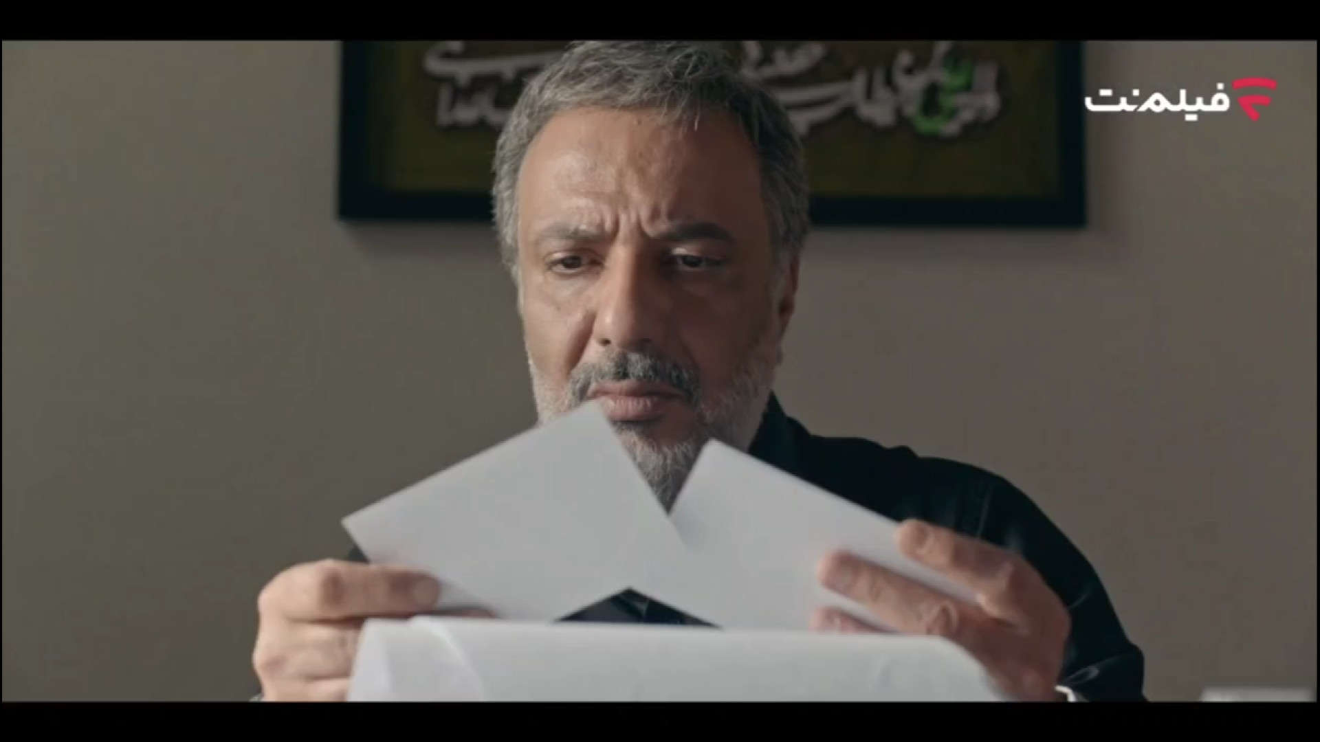 تریلر سریال کوری