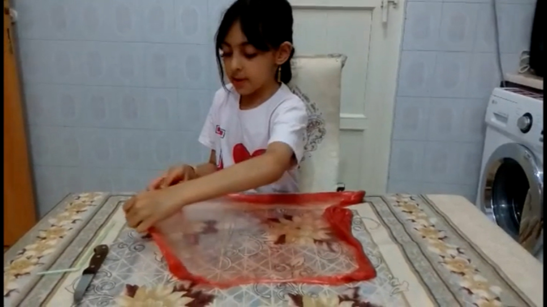 انباکس