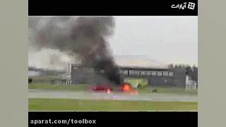 سانحه ی هوایی