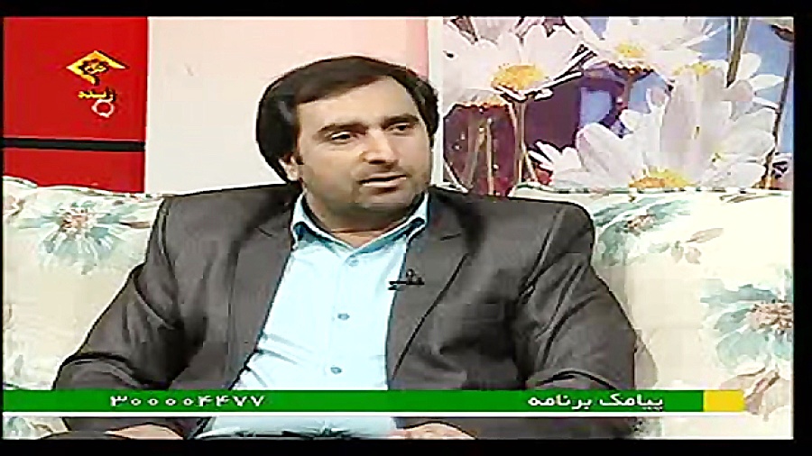 چربی های بدن را به چه صورت کنت...