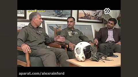 روایت حمله به اچ 3 از زبان لید...