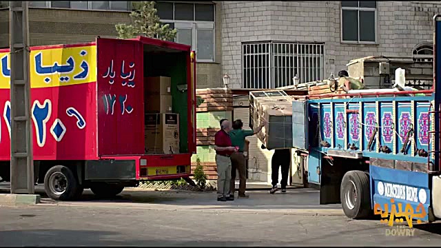 تیزر فیلم جهیزیه زمان42ثانیه