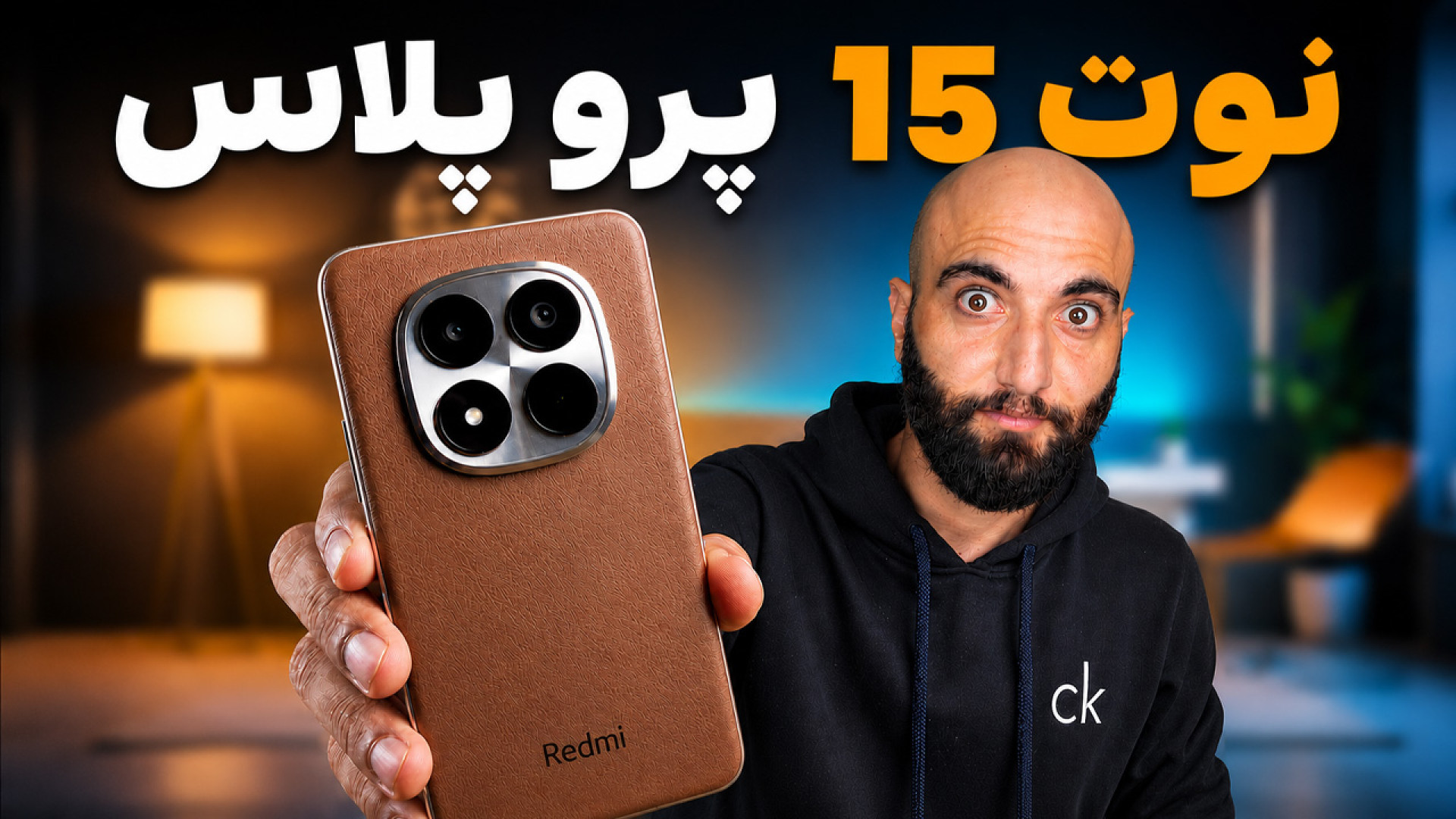 آنباکس و بررسی کامل نوت 15 پرو...