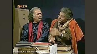 رشوه طغرل از افتتاح درمانگاه