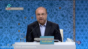 صحبت های جنجالی محمدباقر قالیب...
