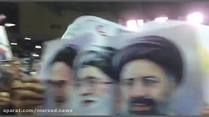 رقص کردی در همایش حامیان رئیسی...