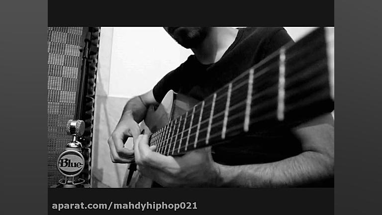 Romance d& 039;Amour