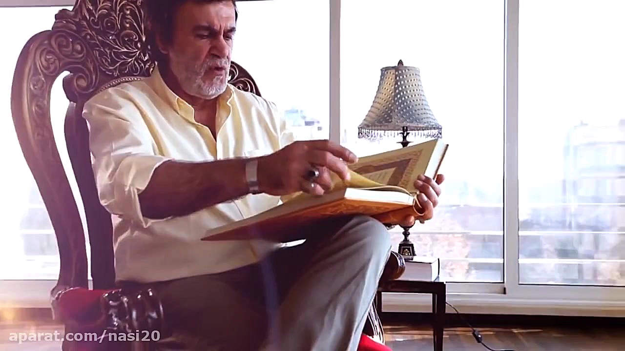 Habib  Mahkoom (Ft. Samir Zand...