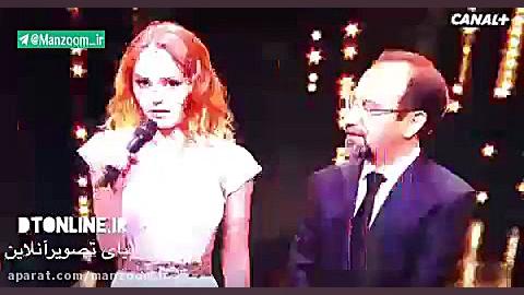 آغاز کن ۲۰۱۷ با خوشامدگویی اصغ...