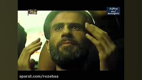 ماه نیزه با اجرای رضا هلالی حا...