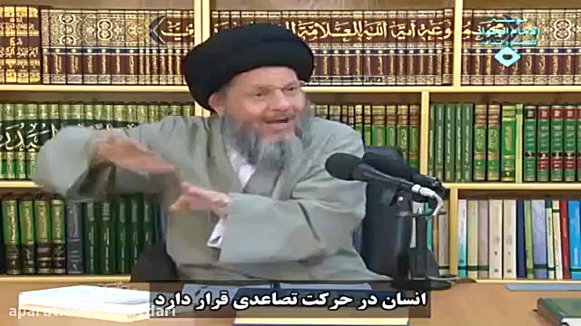 قوانین اندیشه بشری