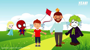 Cartoons for Children | Best C...
