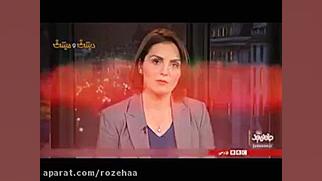 دیش و میش  کلیپ طنز  قسمت اول