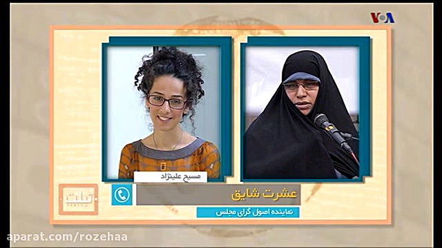 مصاحبه های زورکی به سبک مسیح ع...