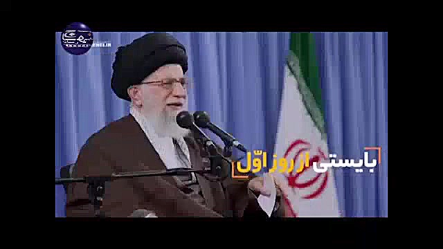 مطالبه رهبر انقلاب ار دولت دوا...