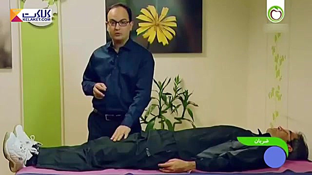 انواع زانو درد و حرکات ورزشی م...