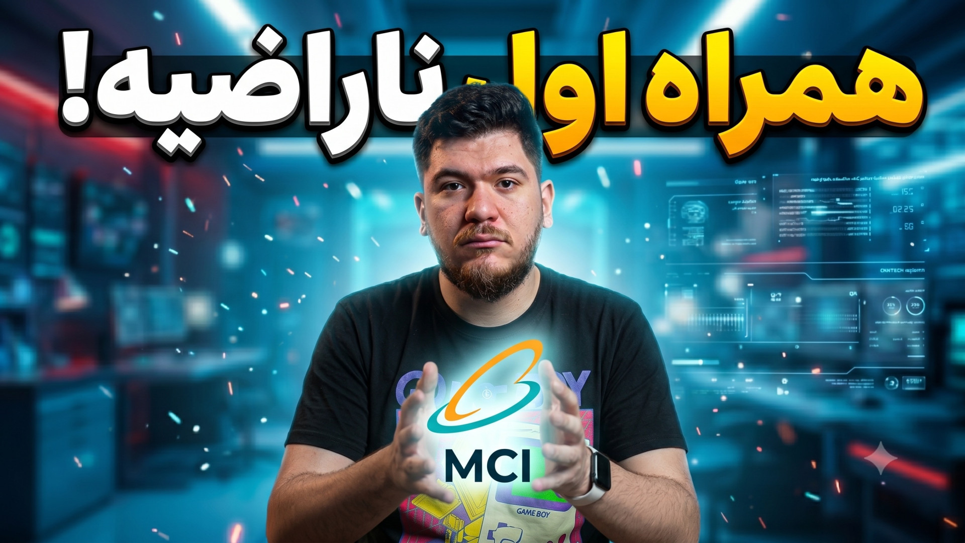 همراه اول از قیمت اینترنت نارا...