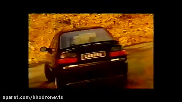 1995 renault laguna commercial