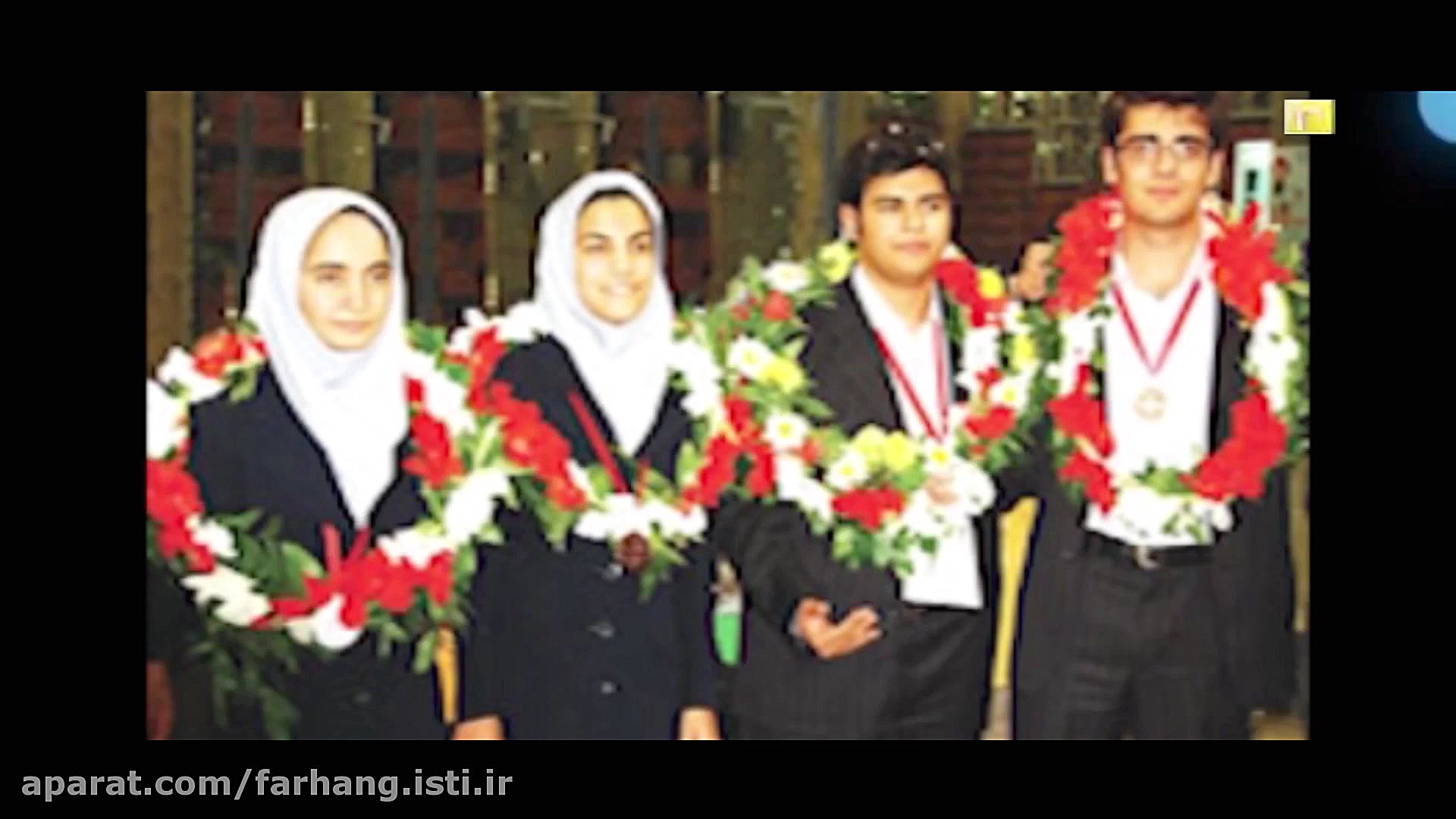 کلیدپیشرفت