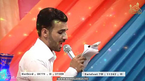 میلاد حضرت اباالفضل العباس علی...