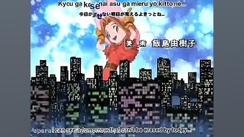 Digimon Adventure  ماجراجویی د...
