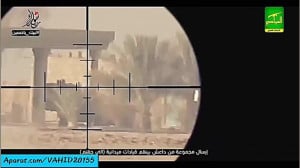 شکار تروریست های داعشی توسط تک...