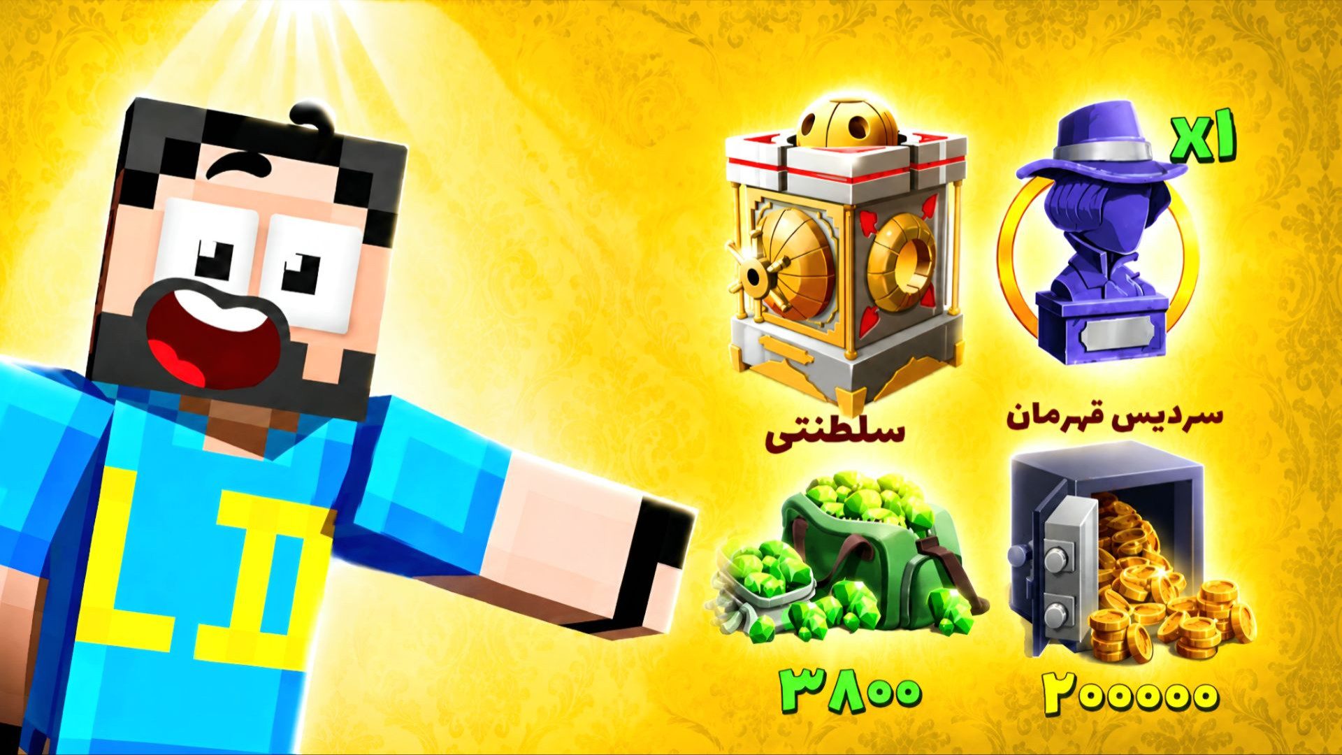 کد جایزه الماس برای 1000 نفر!!...