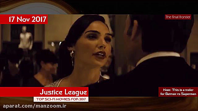 معرفی فیلم های هیجان انگیز سال 2017 زمان904ثانیه