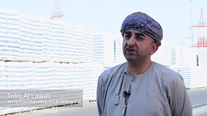 کسب کار در کشور عمان