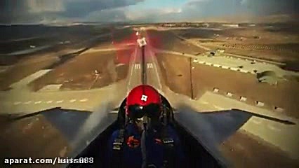 نمای زمین از پشت سر خلبان اف 1...