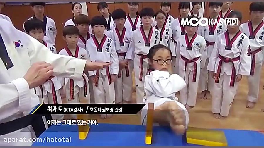 تمرین برای تمركز و هدف زنی در...