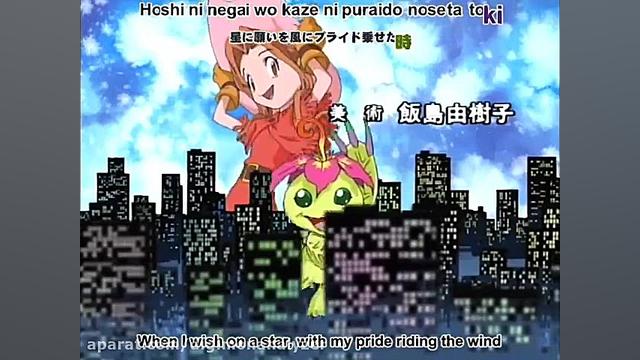 Digimon Adventure  ماجراجویی د...