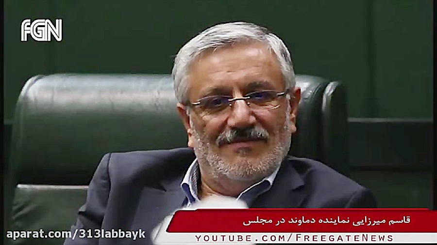 موج تابو شکنی نام بردن از محمد...