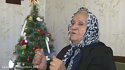 مهدی عباس نژاد منزل شهید مسیحی...