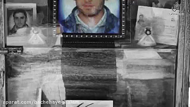 آهنگ هم آواز طوفان با صدای حام...