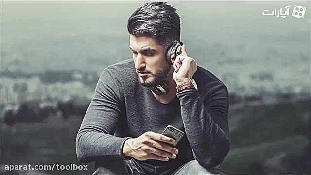 آهنگ جدید شهاب مظفری عکس قدیمی