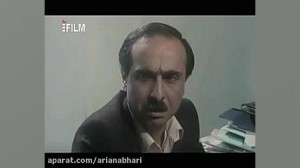 گزیده ای از فیلم سینمایی قدیم...