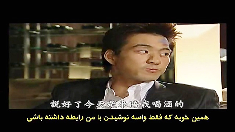 سریال شرایط عشق 194