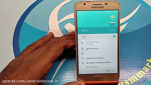 حذف قفل FRP در گوشی های J5 Pri...