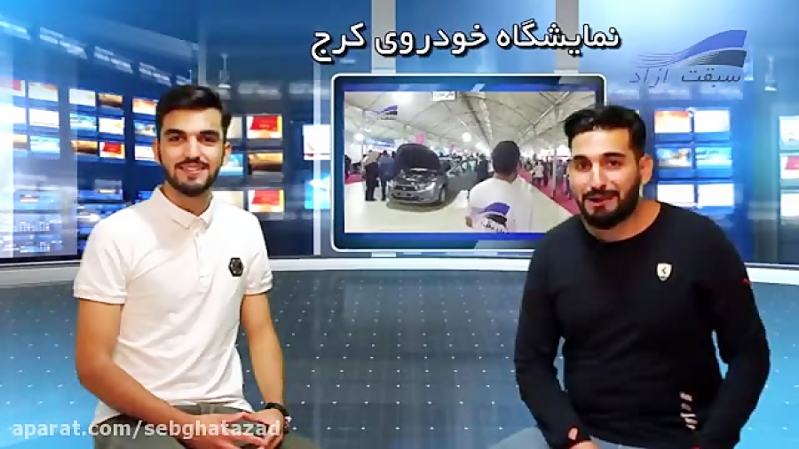 داشبورد  5 خرداد 96