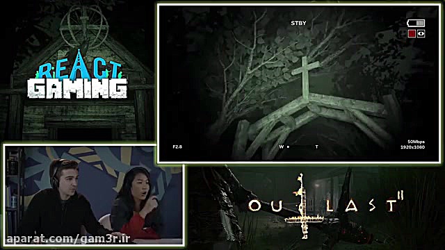 واکنش بازیکنان به بازی ترسناک...