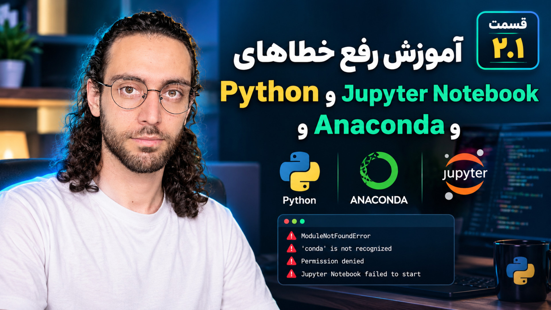 آموزش Math و Random در پایتون | دوره جامع پایتون - قسمت ۱۰