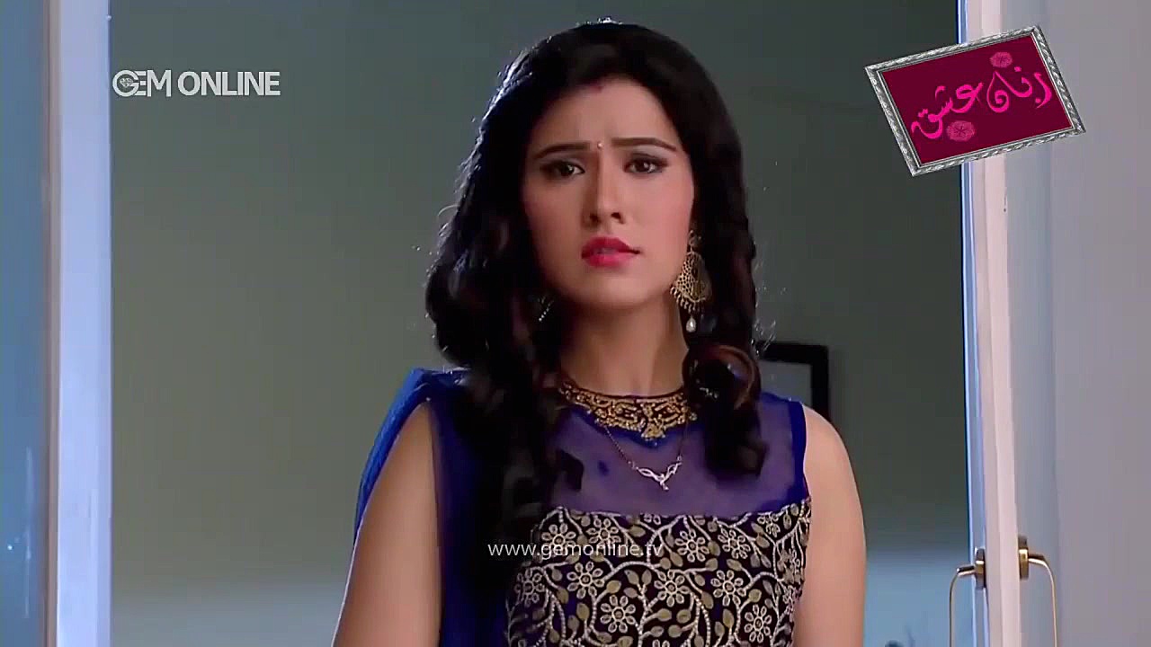 دانلود قسمت 261 سریال زبان عشق