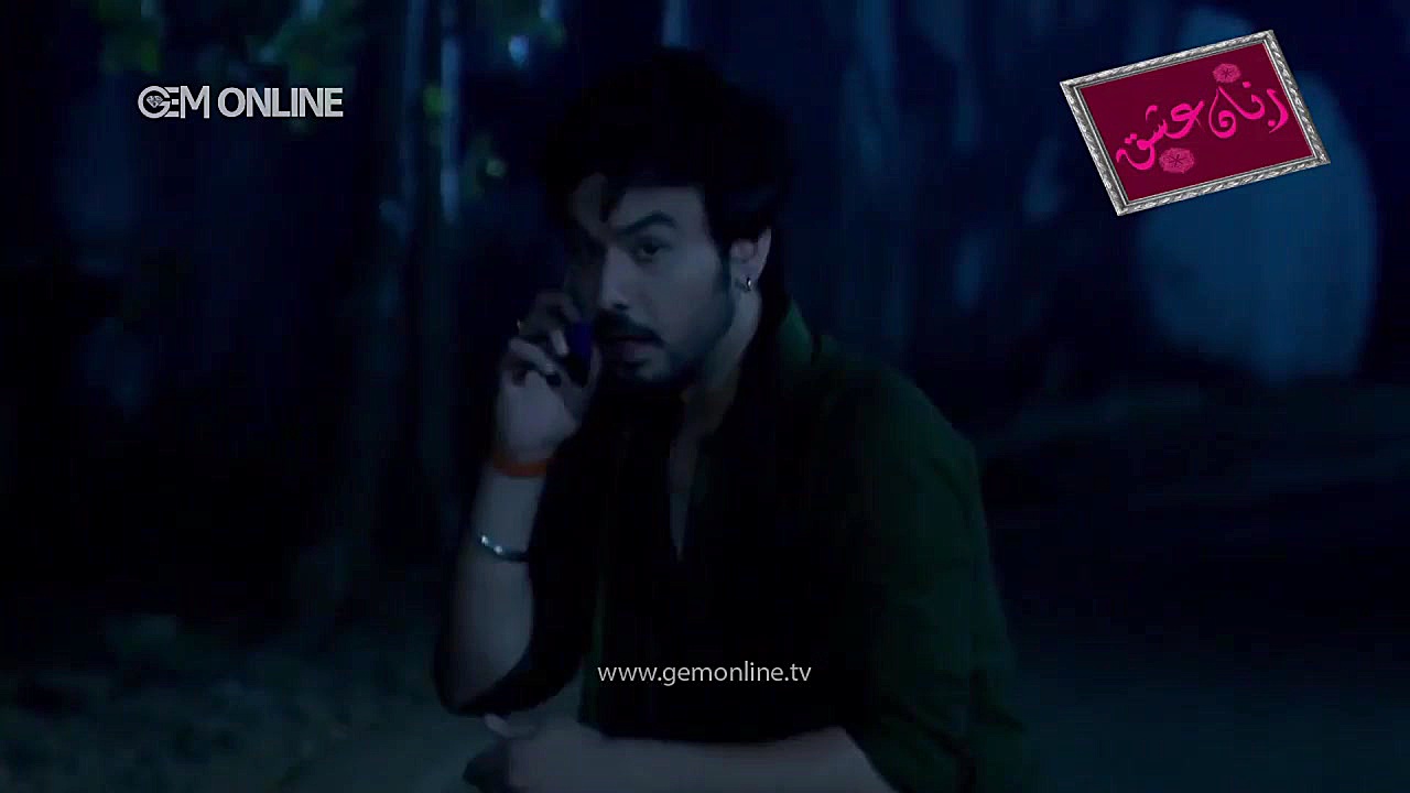 دانلود قسمت 264 سریال زبان عشق