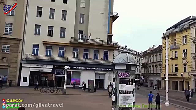 نمایی بسیار زیبا از شهر زاگرب...