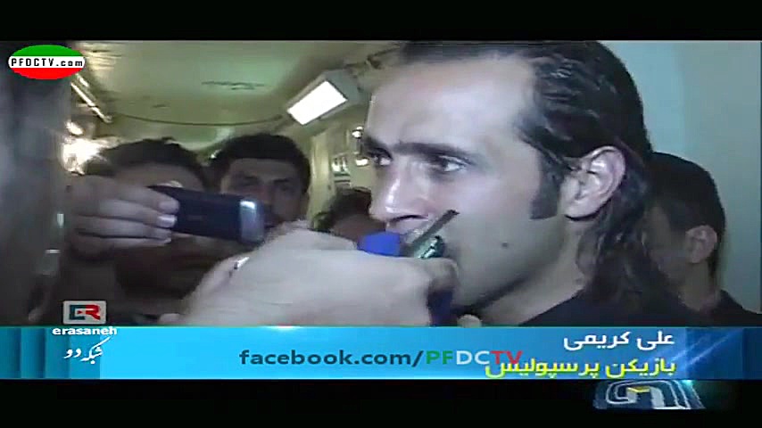 باز هم توهین به علی کریمی