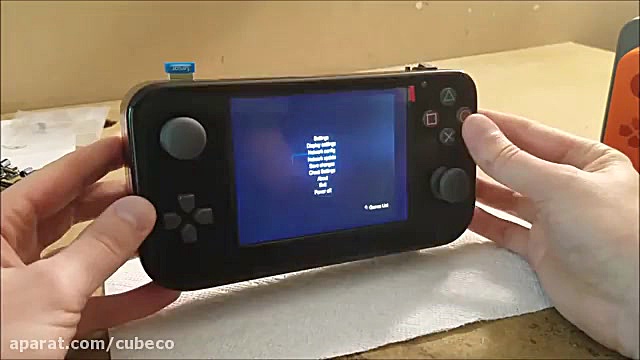 پلی استیشن 2 قابل حمل