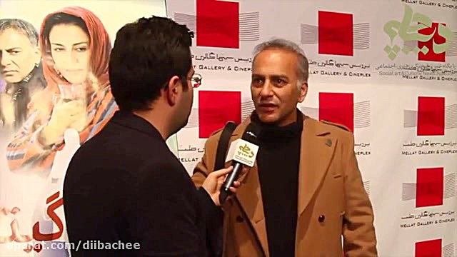 حمیدرضا آذرنگ : حکایت آرزوهایی...