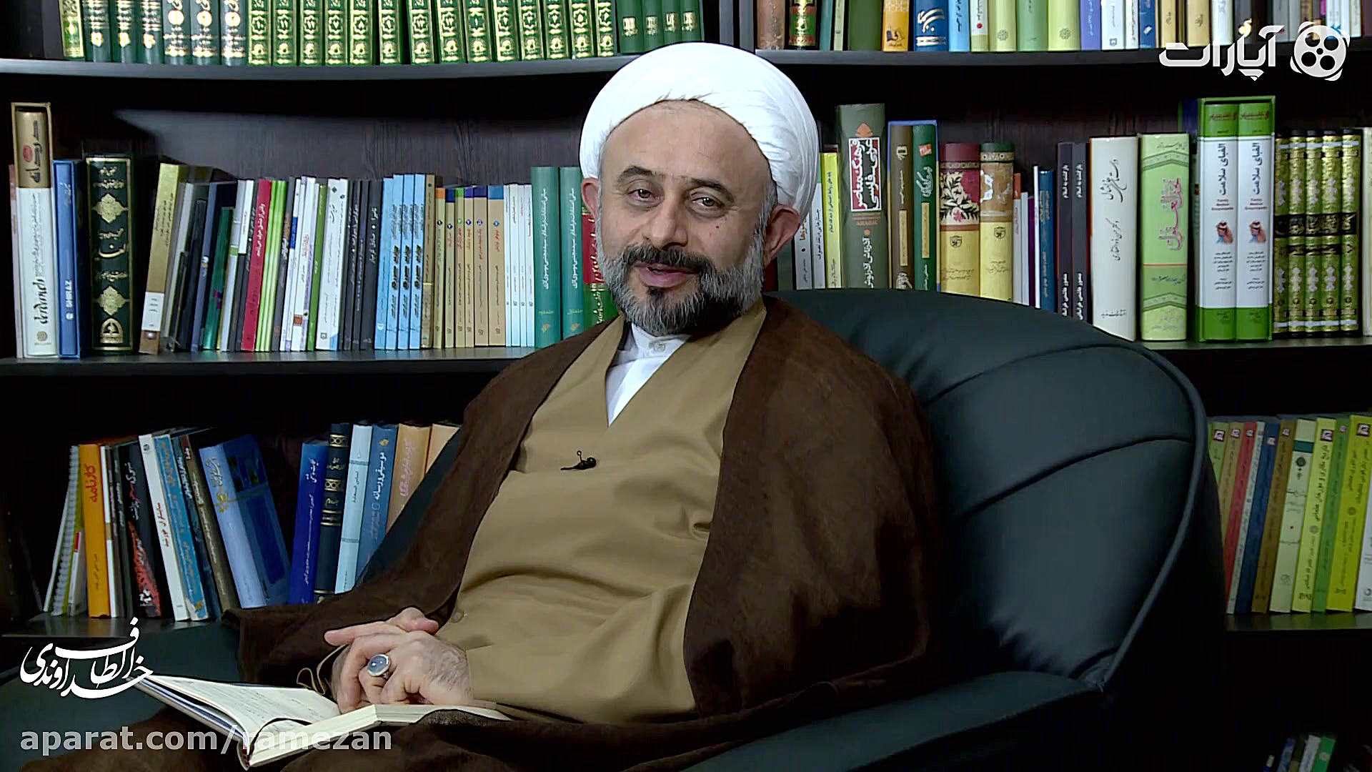 الطاف خداوندی، حجت الاسلام ناص...