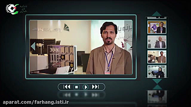 نمایشگاه تجهیزات آزمایشگاهی سا...